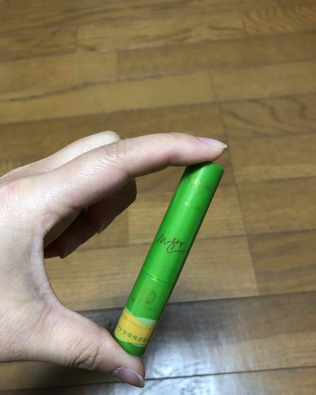 メルティクリームリップ/メンソレータム/リップクリームを使ったクチコミ（2枚目）