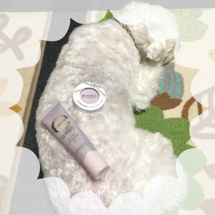 グロウルミナイザー UV/excel/化粧下地を使ったクチコミ(2枚目)