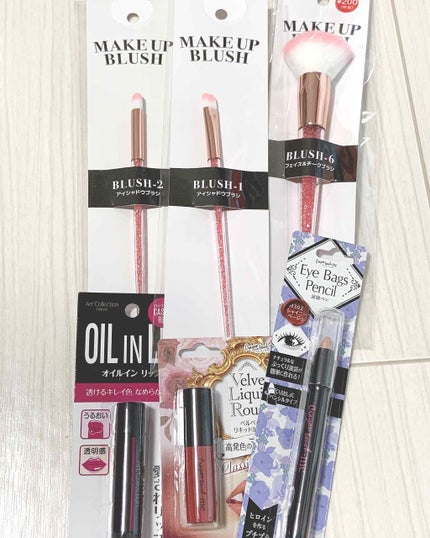 AT オイルインリップ/Art Collection/リップクリームを使ったクチコミ(1枚目)