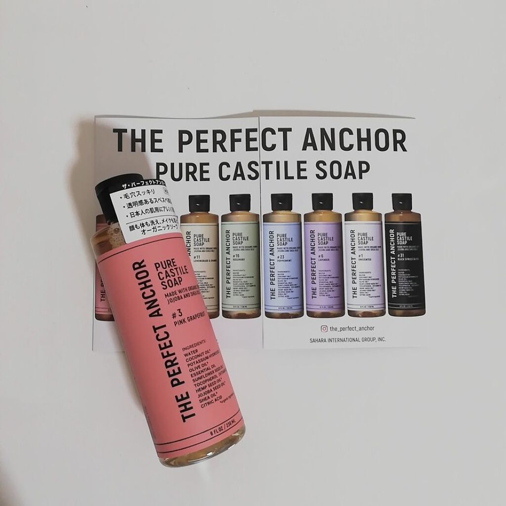 ザ・パーフェクトアンカー ピンクグレープフルーツ #3/THE PERFECT ANCHOR/ボディソープを使ったクチコミ(1枚目)