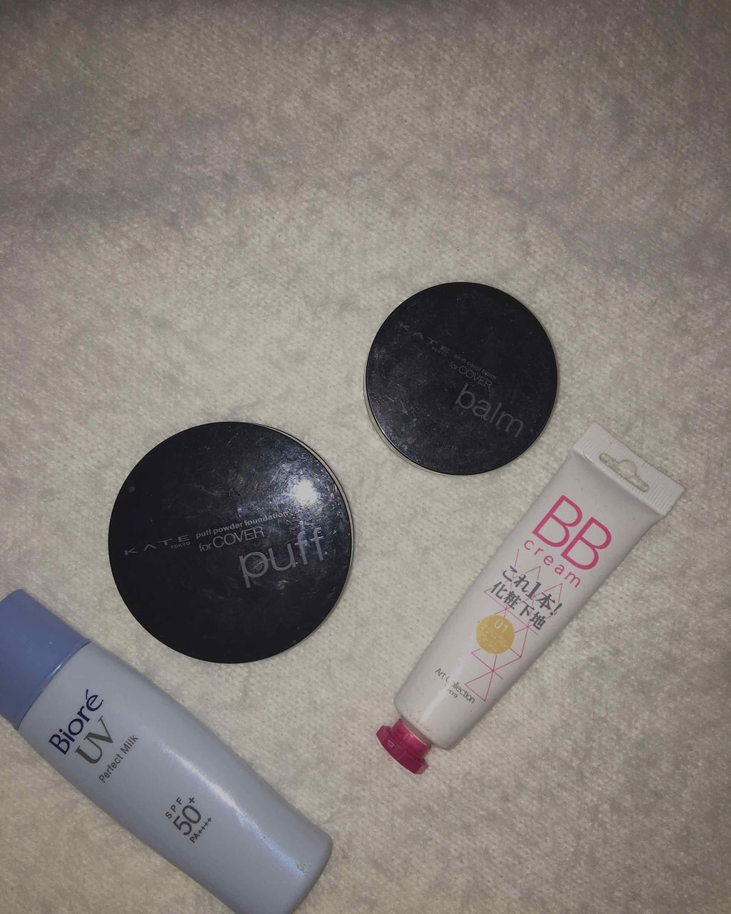 AT BBクリーム/Art Collection/BBクリームを使ったクチコミ（1枚目）