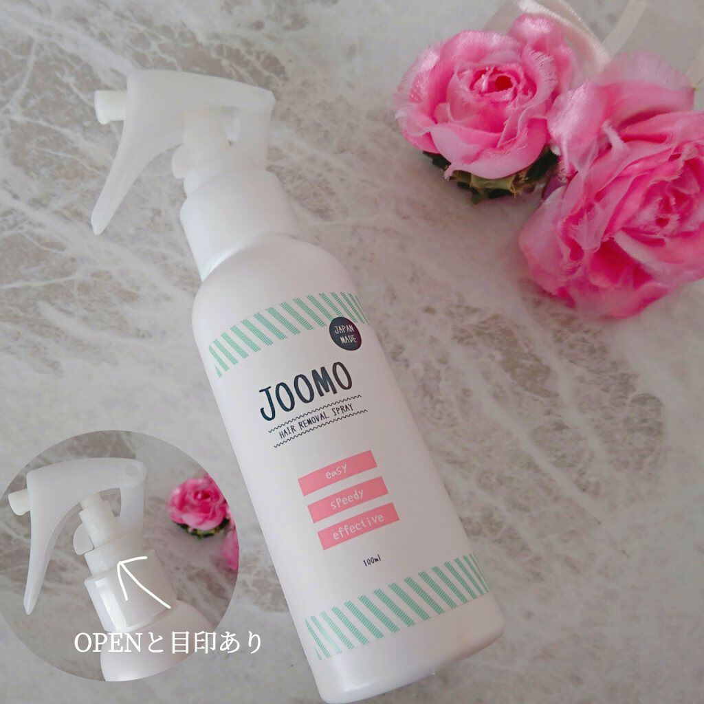 人気No.1】 さずかりファミリー 14本セット 100ml JOOMO その他