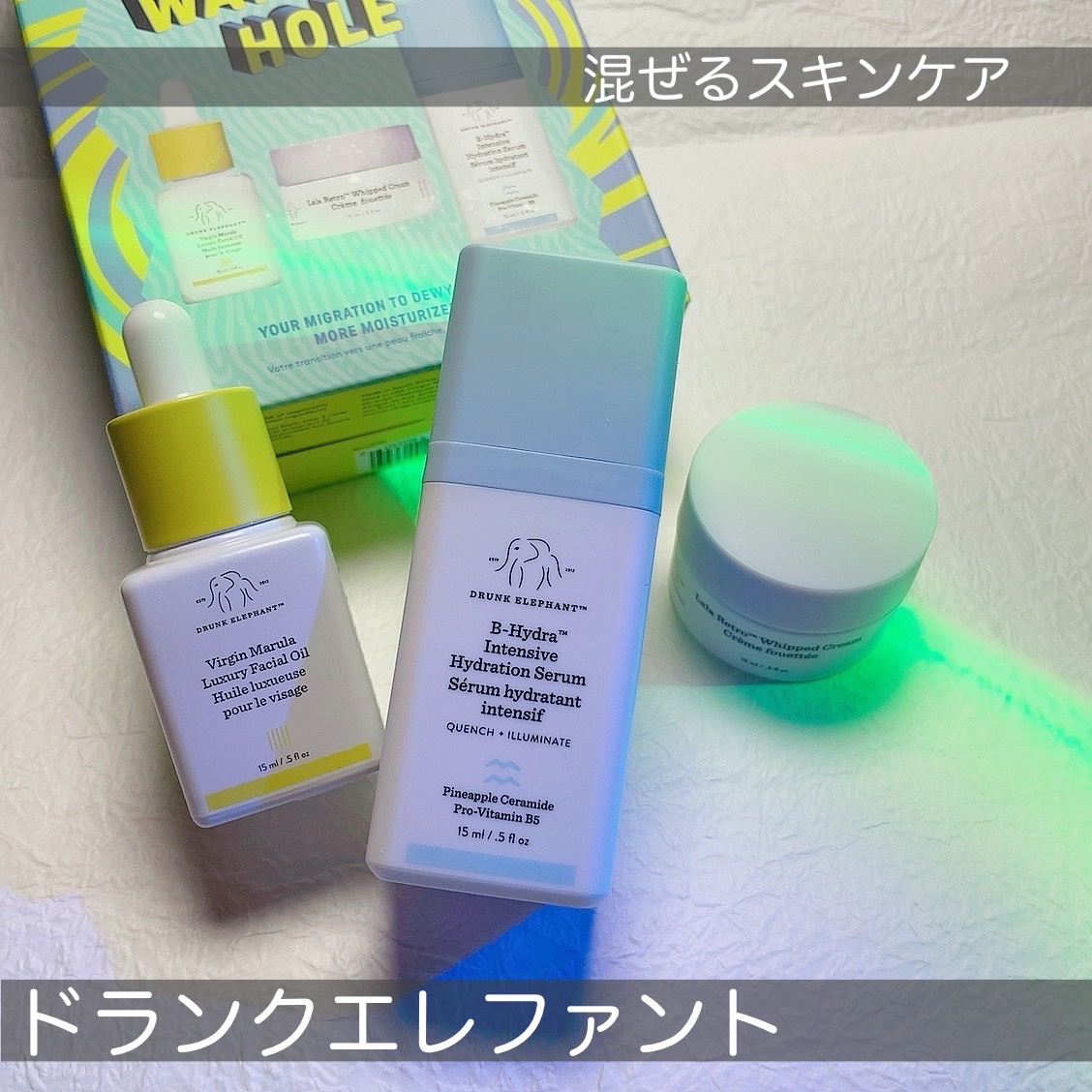 バージンマルラ ラグジュアリー フェイシャルオイル/Drunk Elephant/フェイスオイルを使ったクチコミ（1枚目）