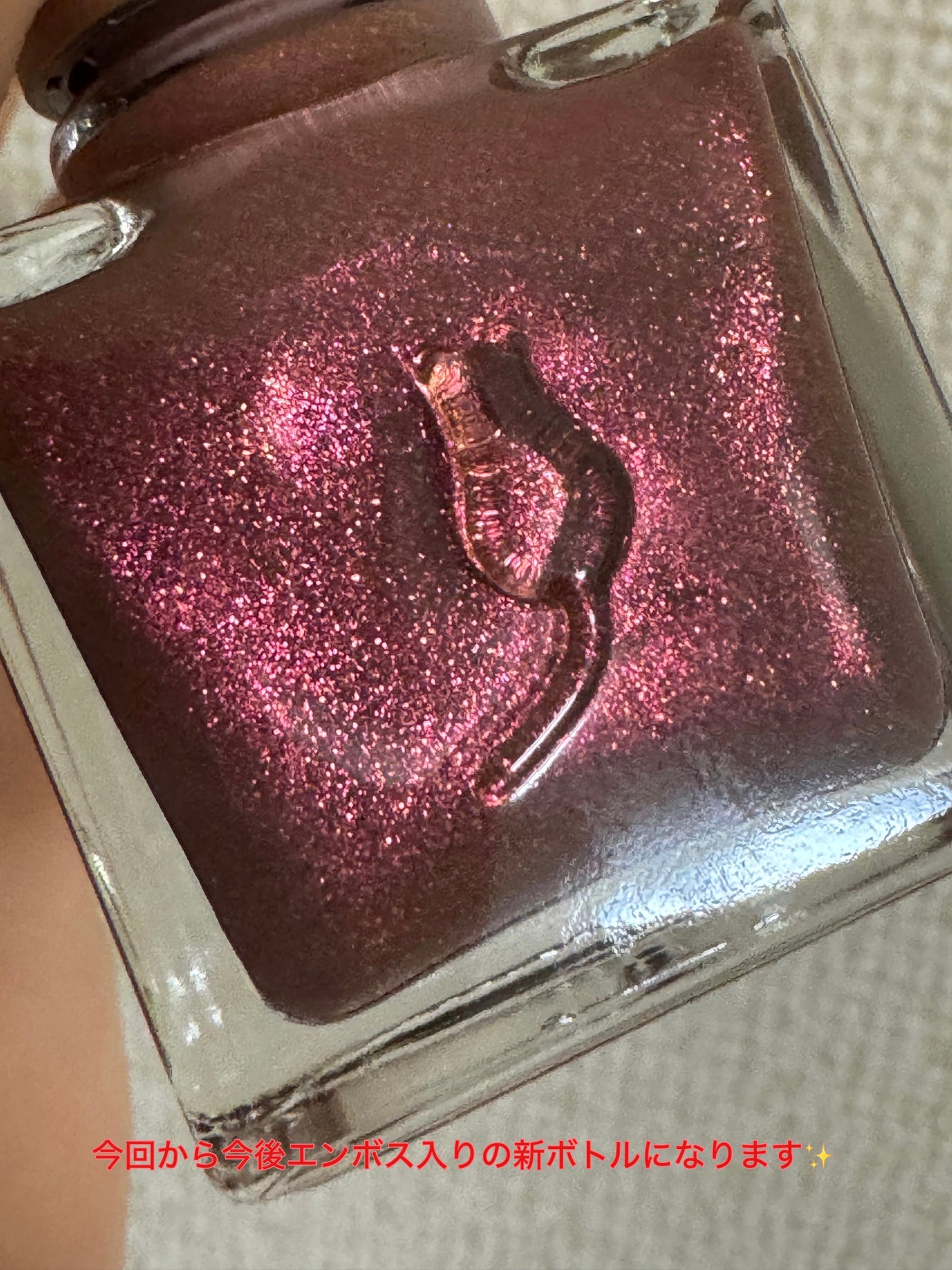 ネイルエス/ nail S(ネイルエス) /マニキュアを使ったクチコミ(3枚目)