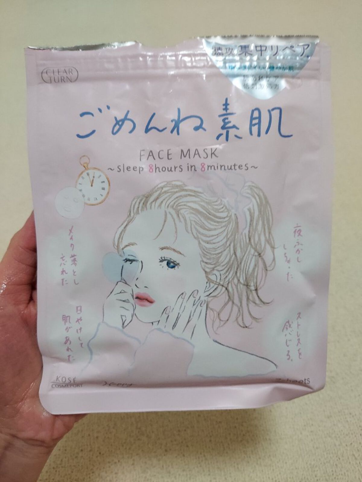 うん。LIPSユーザーさんが良く投稿してるから半信半疑で購入🧡
リピ決定！優しいのに、しっとり保湿できて
化粧のり抜群！

パフも、最高！仕事用につかってまーす！

プチプラの、良さがクオリティー高まってるね！
これは、ゆらぎ肌にはもって