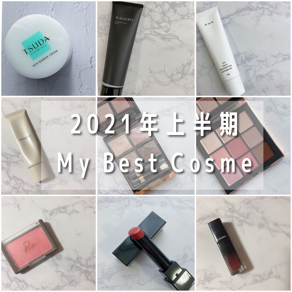 ルージュ アリュール ラック/CHANEL/口紅を使ったクチコミ（1枚目）