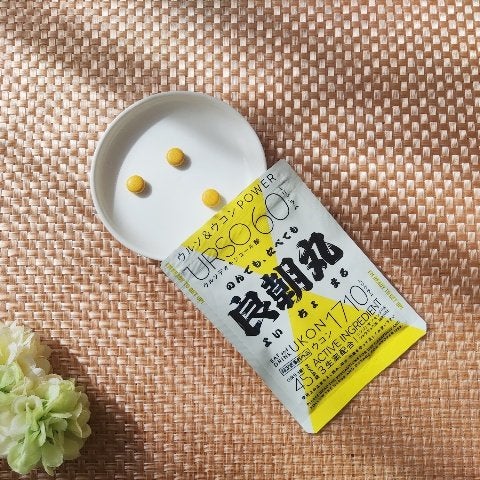 良朝丸/レイスターズ/健康サプリメントを使ったクチコミ(6枚目)