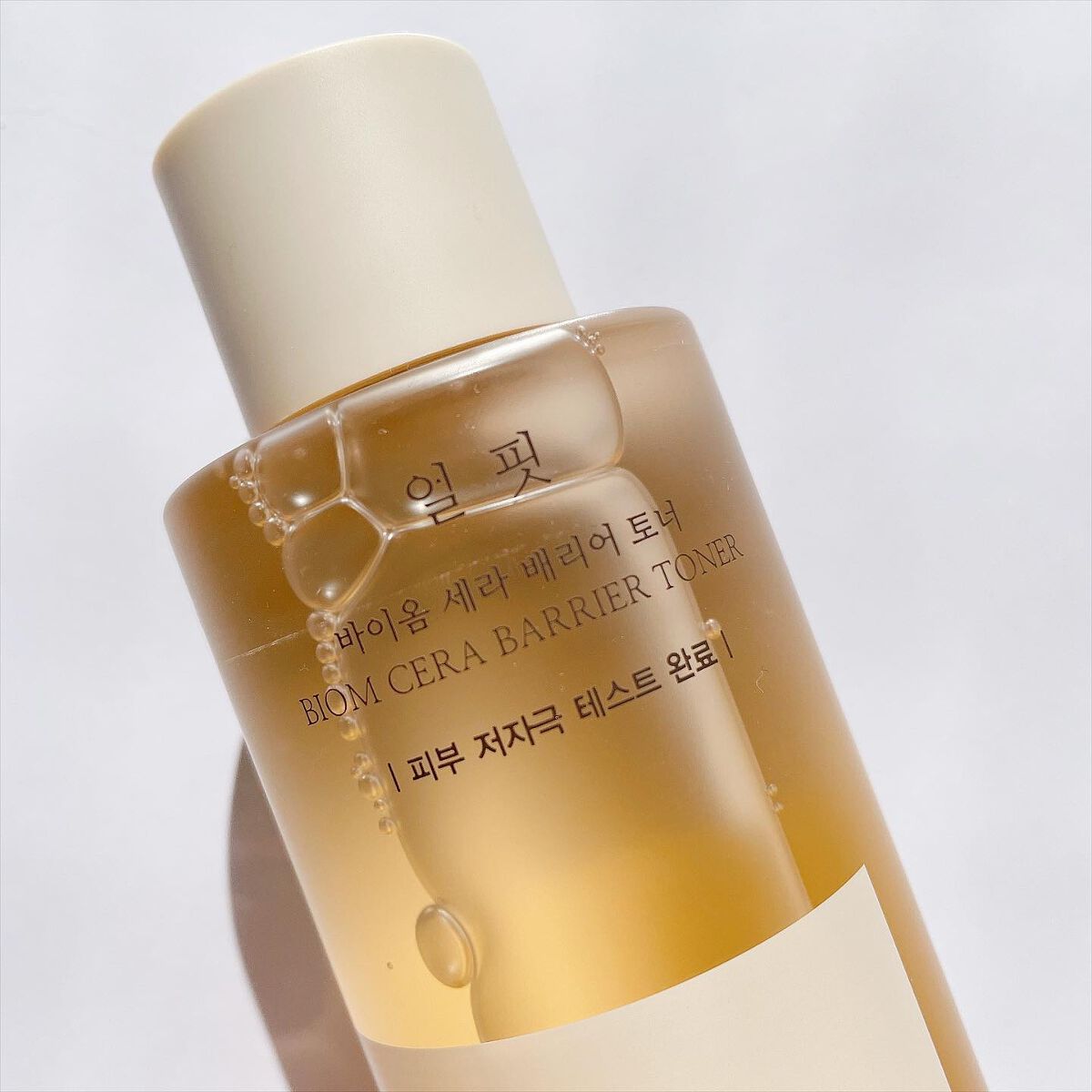 バイオム セラ バリア トナー/earfit/化粧水を使ったクチコミ（3枚目）