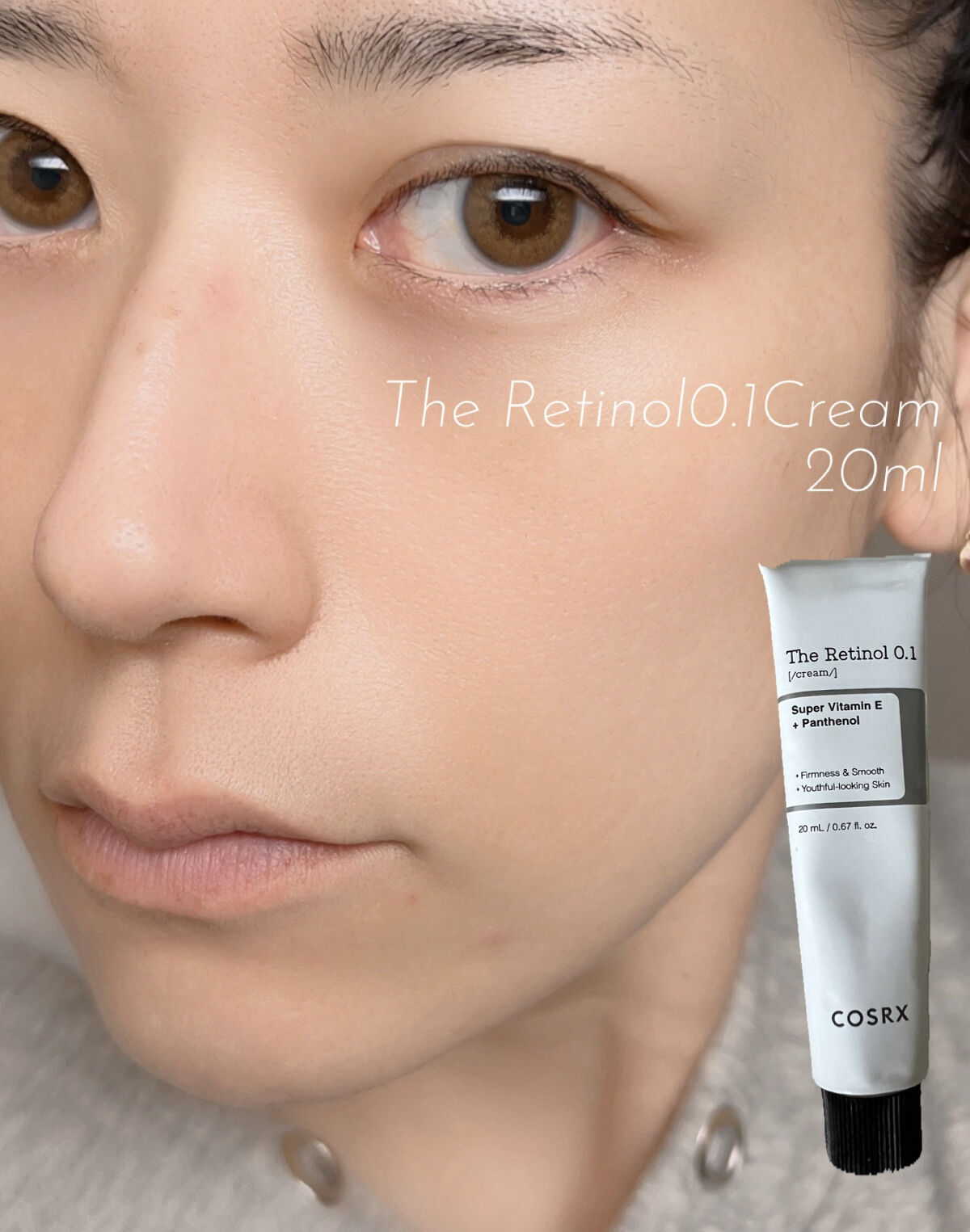 RXザ・レチノール0.1クリーム/COSRX/フェイスクリームを使ったクチコミ（1枚目）