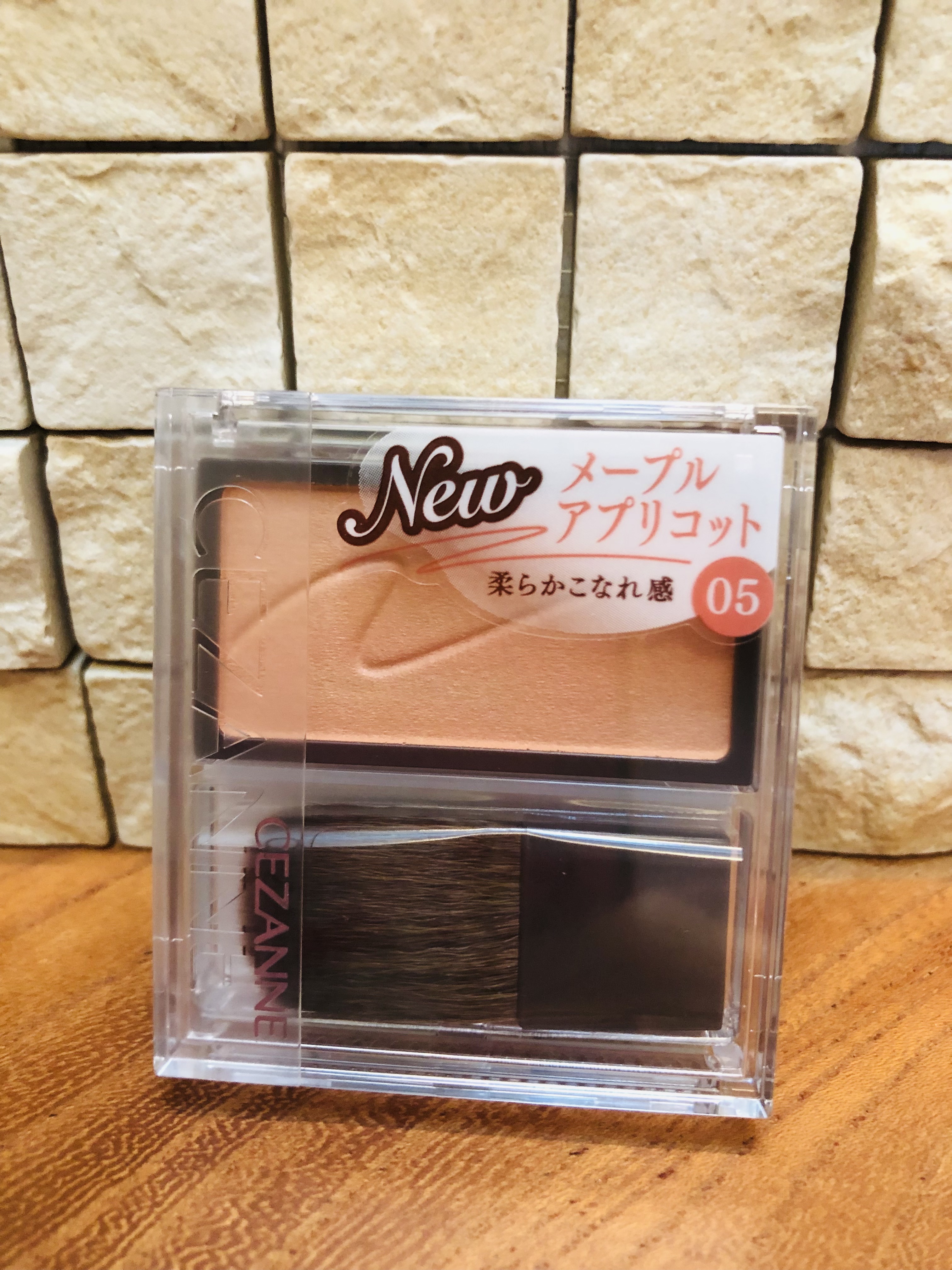 チークブラッシュ/CEZANNE/パウダーチークを使ったクチコミ（1枚目）