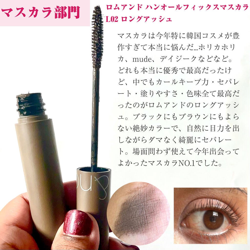 アイ カラー クォード/TOM FORD BEAUTY/アイシャドウパレットを使ったクチコミ(5枚目)