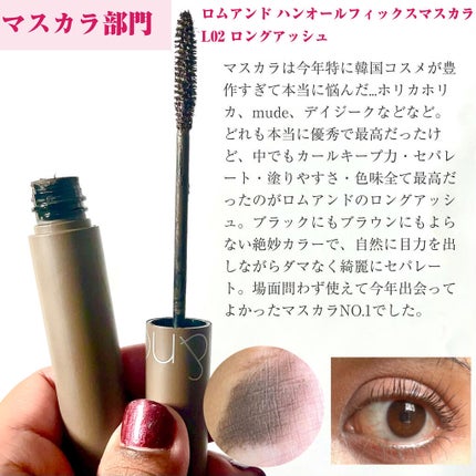 アイ カラー クォード/TOM FORD BEAUTY/アイシャドウパレットを使ったクチコミ(5枚目)