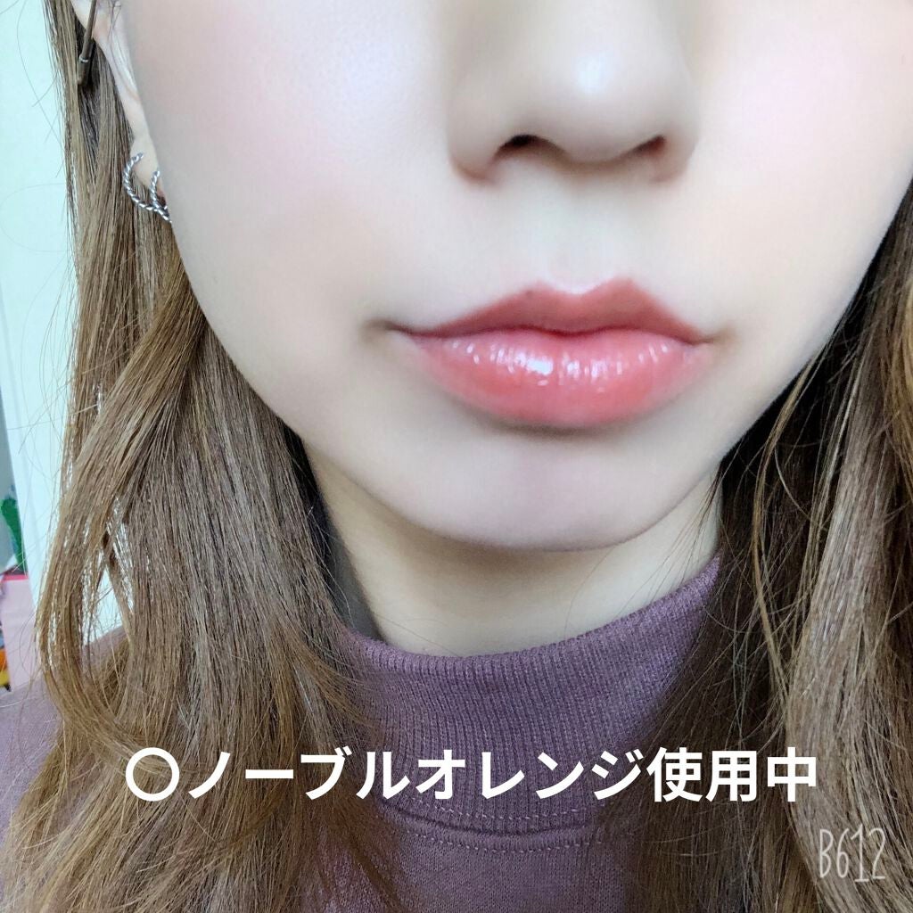 オーガニック認証 精油カラーリップスティック/THE PUBLIC ORGANIC/口紅を使ったクチコミ(4枚目)