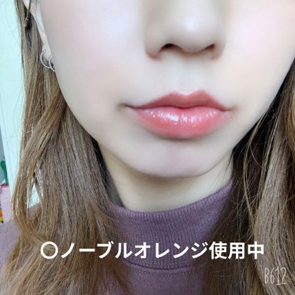 オーガニック認証 精油カラーリップスティック/THE PUBLIC ORGANIC/口紅を使ったクチコミ(4枚目)