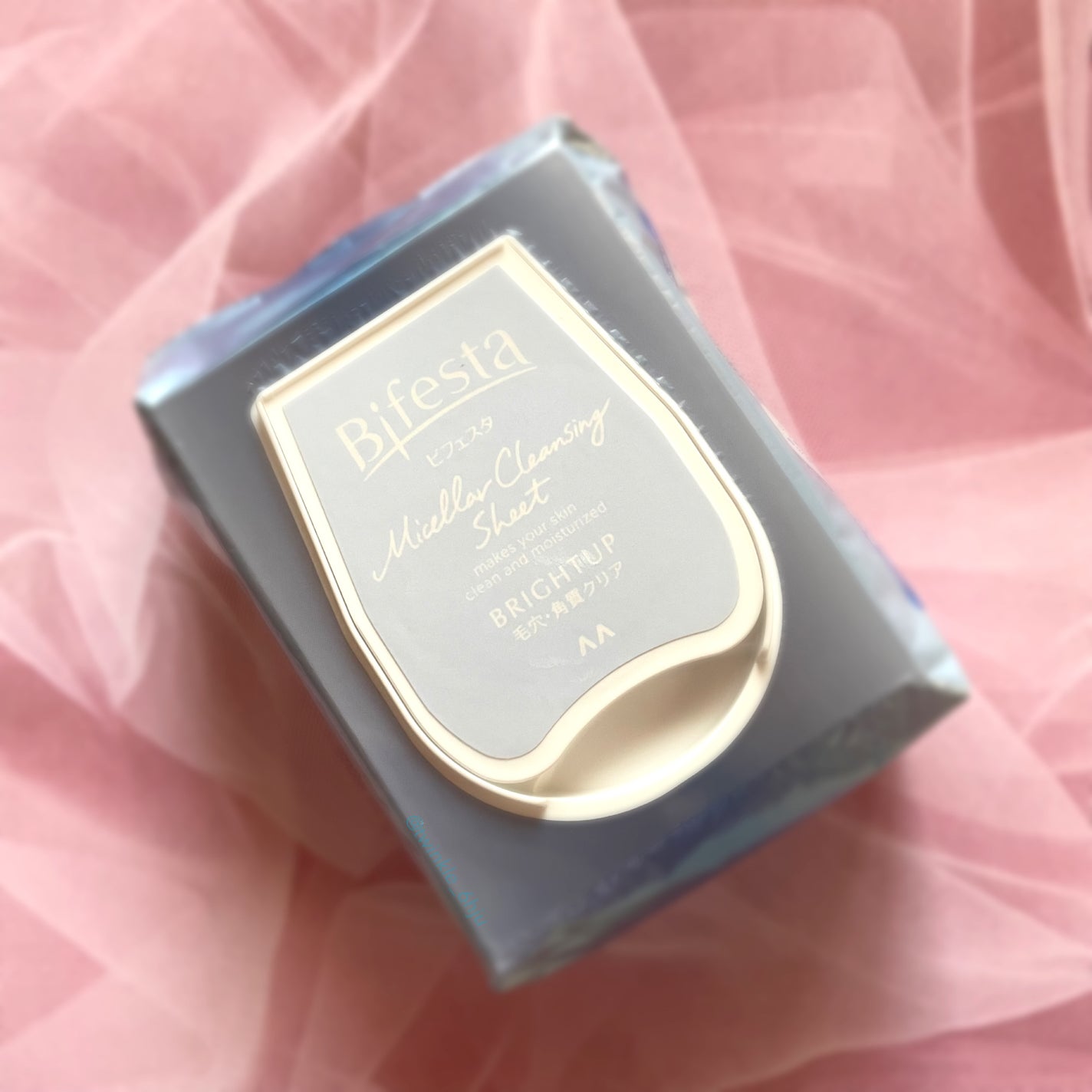 ミセラークレンジングシート ブライトアップ/ビフェスタ/クレンジングシートを使ったクチコミ(1枚目)