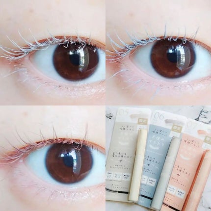 ラッシュ&アイブロウマスカラ/KIREI FACTORY/マスカラを使ったクチコミ(6枚目)