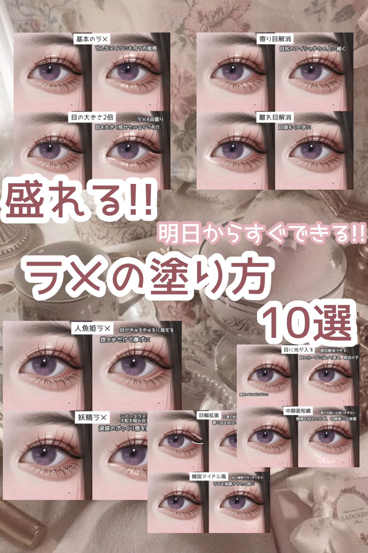 ダズルシャドウ/M・A・C/単色アイシャドウを使ったクチコミ（1枚目）