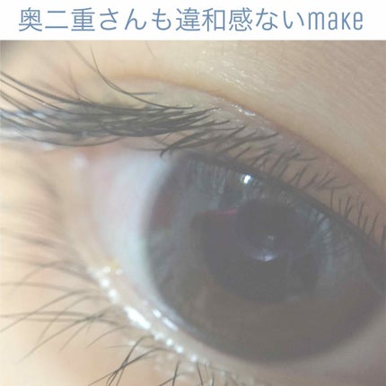 カラーティントリップ/CEZANNE/リップティントを使ったクチコミ(1枚目)