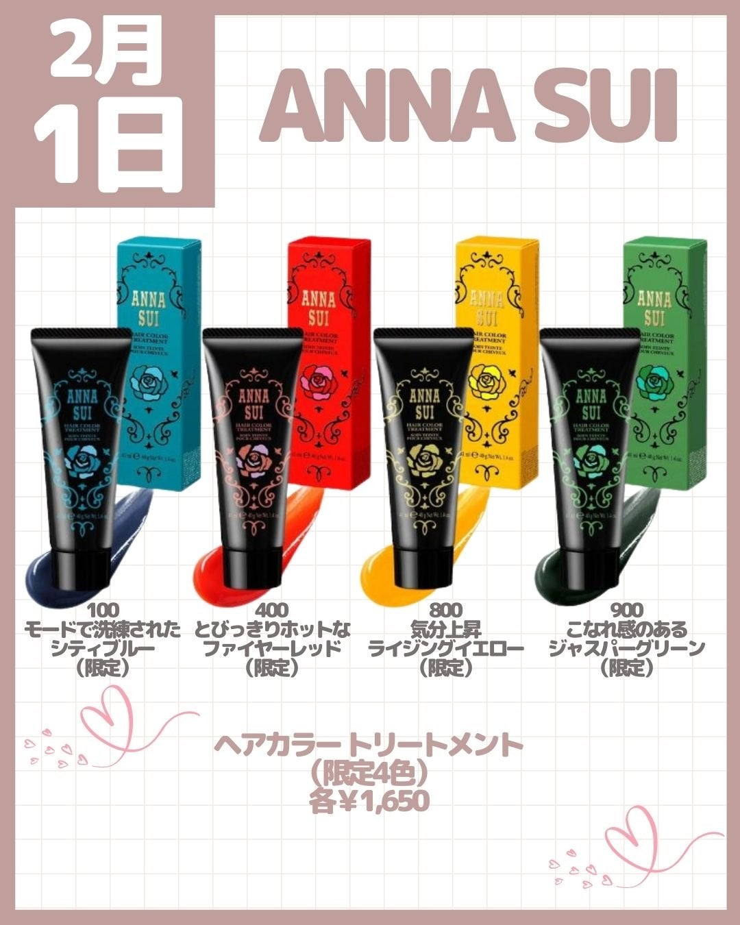 クリームスキン ローション/LANEIGE/化粧水を使ったクチコミ(2枚目)