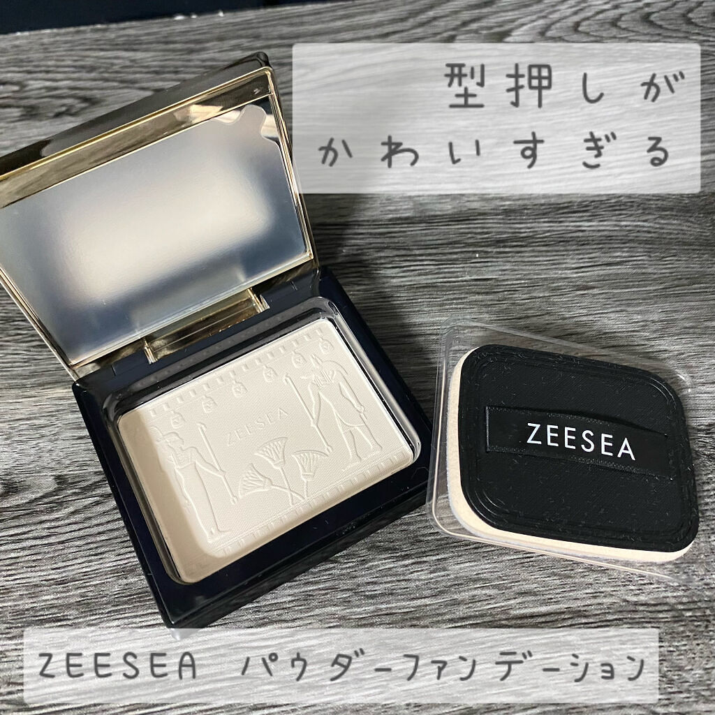 ZEESEA(ズーシー)大英博物館 エジプトシリーズ パウダーファンデーション/ZEESEA/パウダーファンデーションを使ったクチコミ（1枚目）