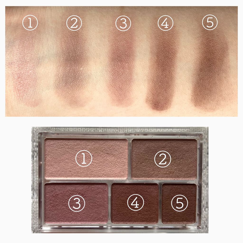 パーフェクトマルチアイズ/キャンメイク/アイシャドウパレットを使ったクチコミ(4枚目)