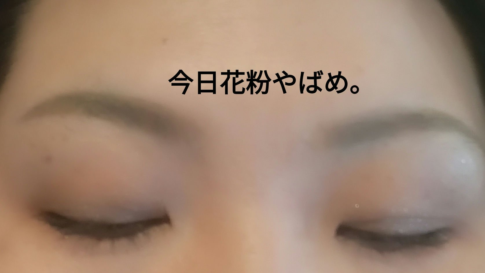 ワンダー スウィート アイシャドウ ソフトマット/リンメル ロンドン/アイシャドウパレットを使ったクチコミ（2枚目）