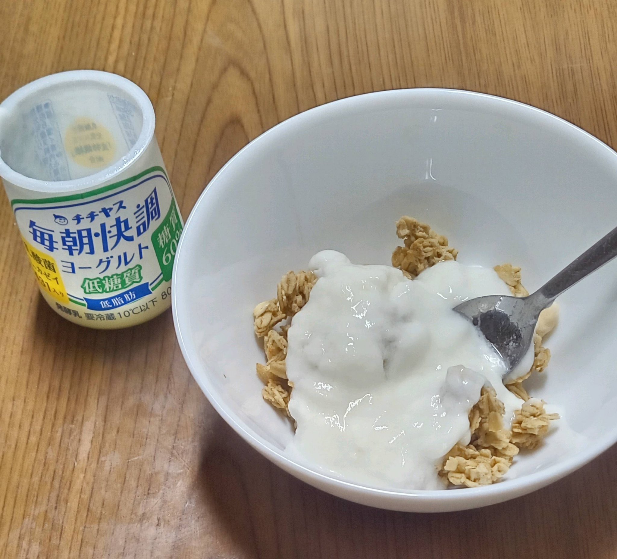 毎朝快調ヨーグルト 低糖質/チチヤス/食品を使ったクチコミ（2枚目）