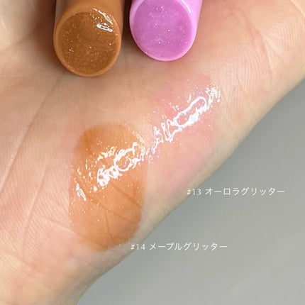 ハニーメルティングリップ/ネイチャーリパブリック/口紅を使ったクチコミ(3枚目)