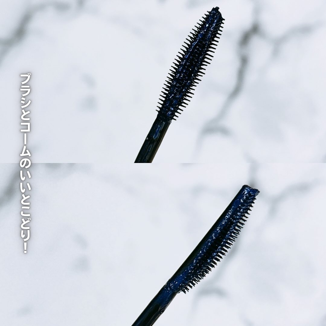 スカイハイ コスミックブラスト/MAYBELLINE NEW YORK/マスカラを使ったクチコミ（3枚目）