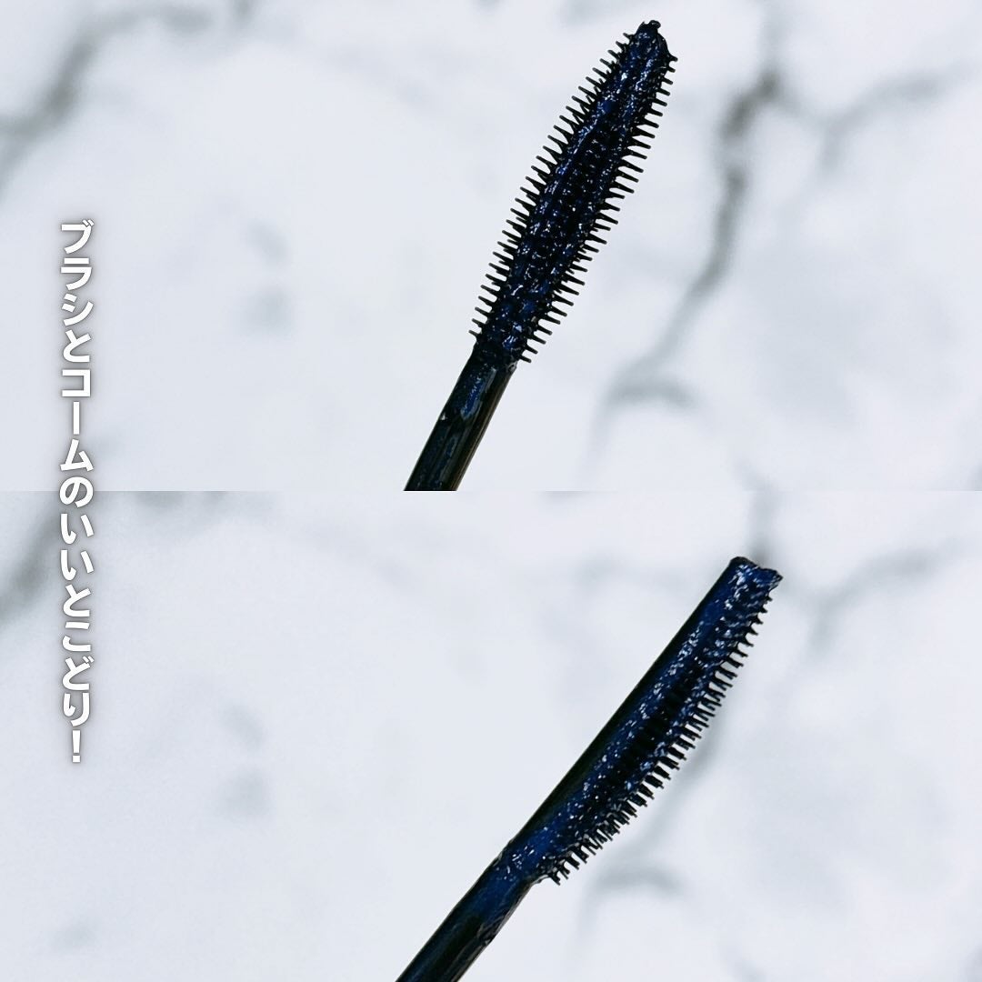 スカイハイ コスミックブラスト/MAYBELLINE NEW YORK/マスカラを使ったクチコミ(3枚目)