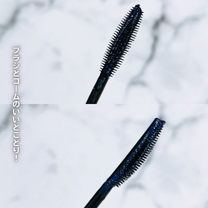 スカイハイ コスミックブラスト/MAYBELLINE NEW YORK/マスカラを使ったクチコミ(3枚目)