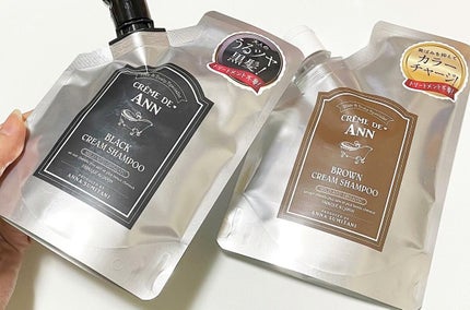 ブラッククリームシャンプー/creme de Ann/市販シャンプーを使ったクチコミ(6枚目)