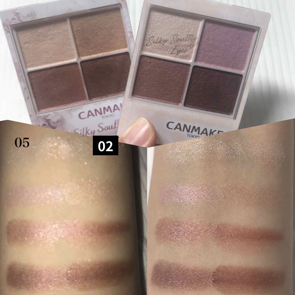 シルキースフレアイズ/キャンメイク/アイシャドウパレットを使ったクチコミ（3枚目）