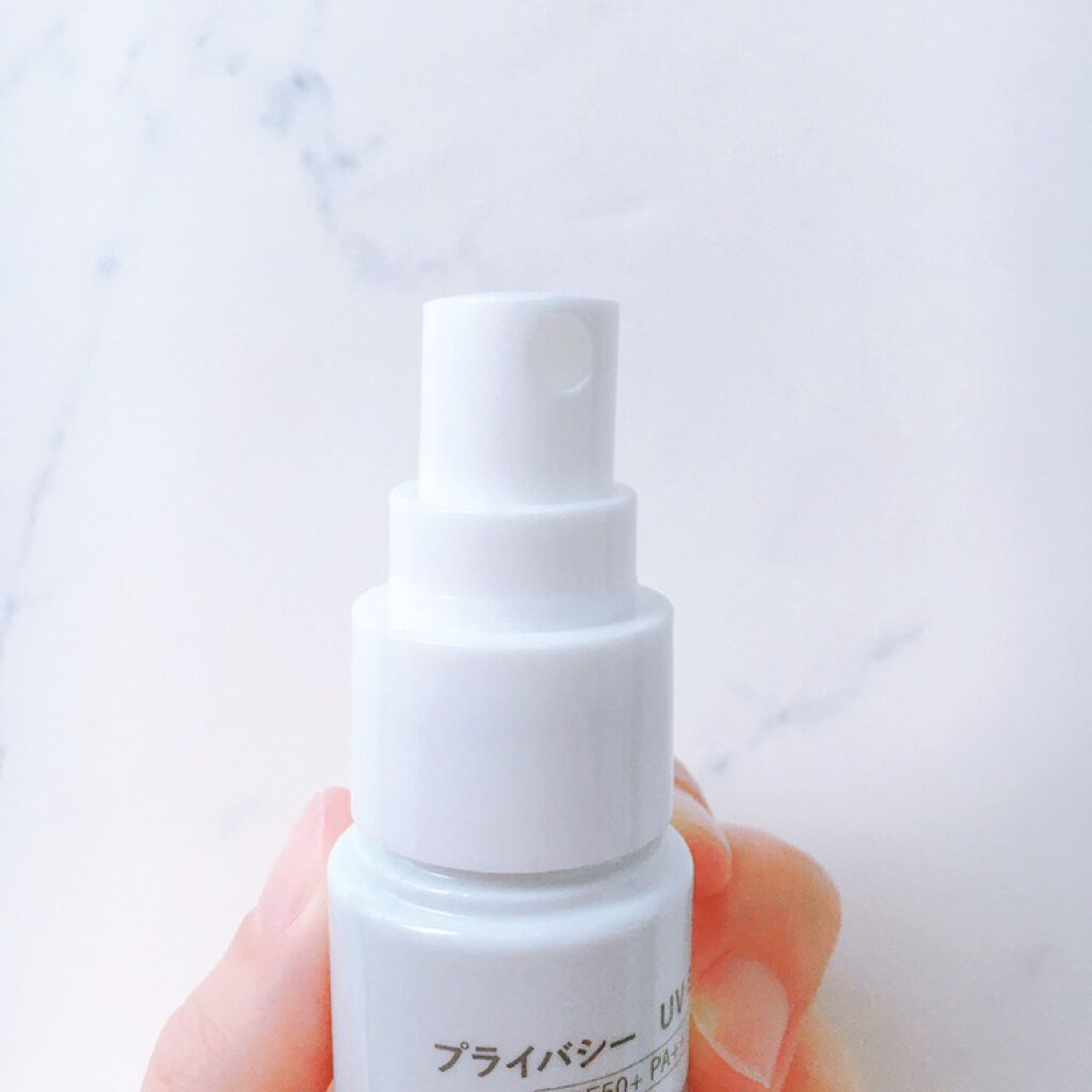 UVミスト50/プライバシー/日焼け止めミスト・スプレーを使ったクチコミ(3枚目)
