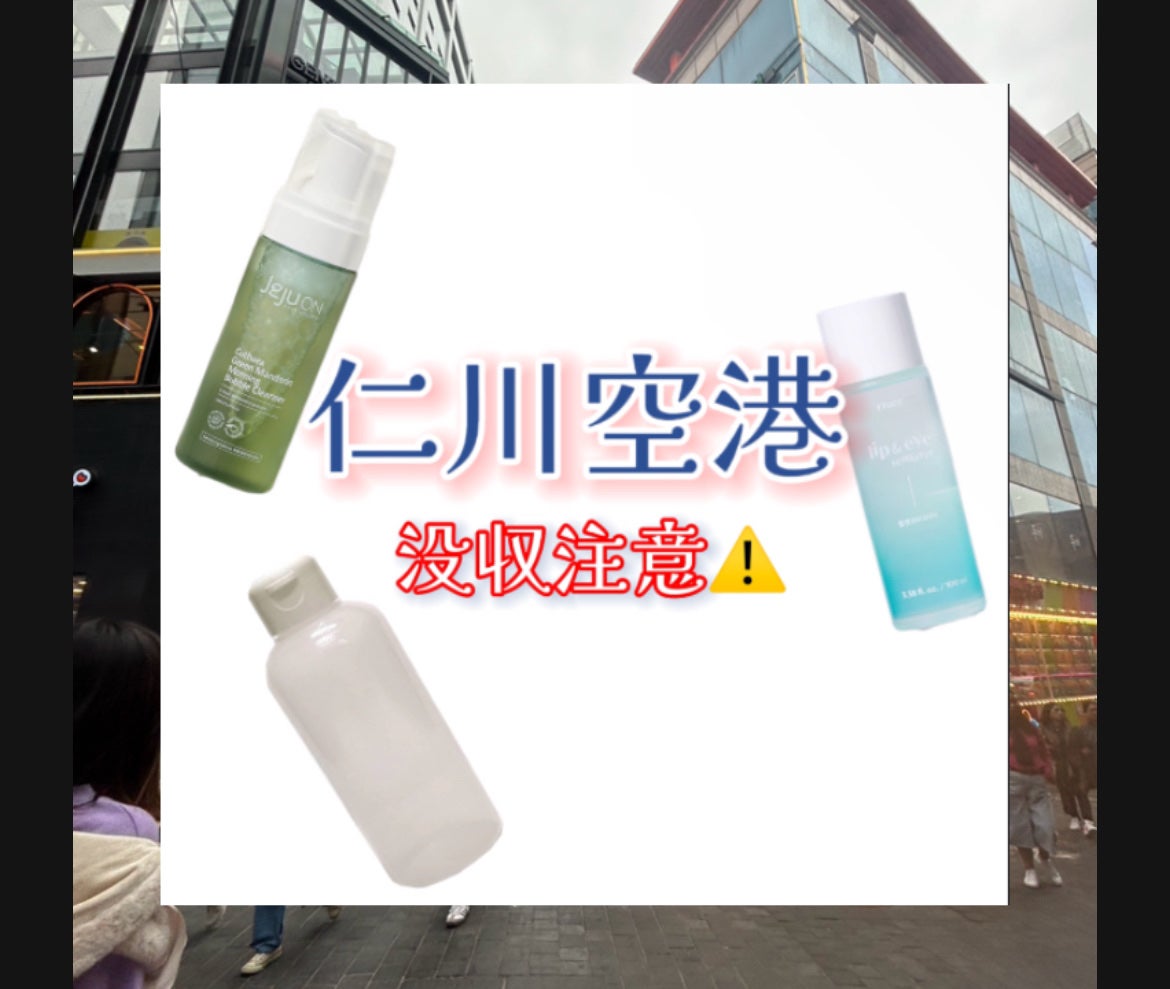 moisturizing sheet mask/ヴァセリン/シートマスク・パックを使ったクチコミ(1枚目)