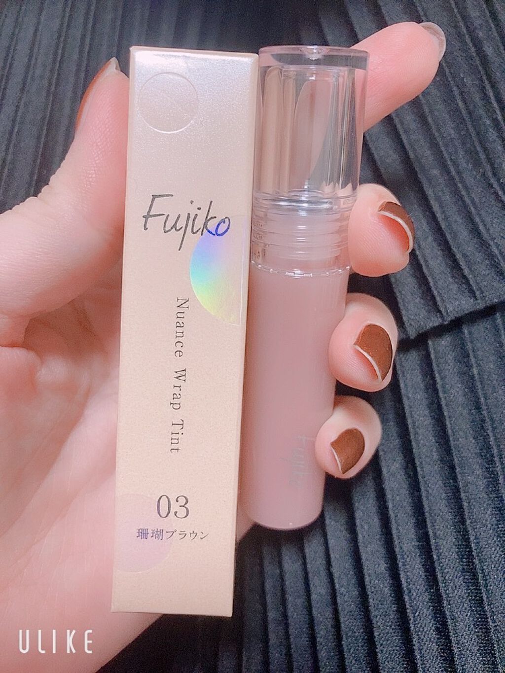 ニュアンスラップティント/Fujiko/リップティントを使ったクチコミ(1枚目)