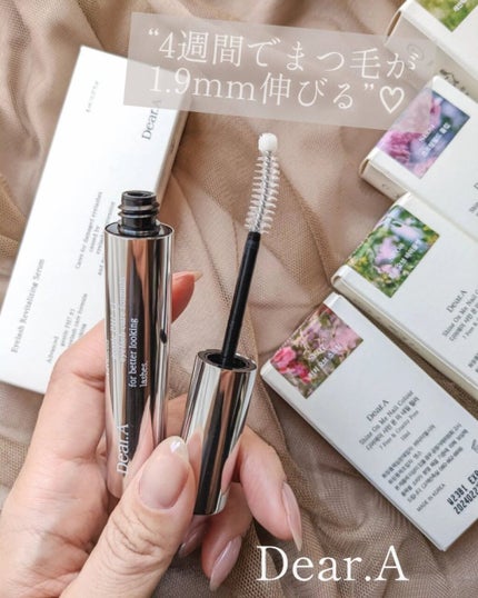 アイラッシュリバイタライジングセラム /Dear.A/まつげ美容液を使ったクチコミ(1枚目)