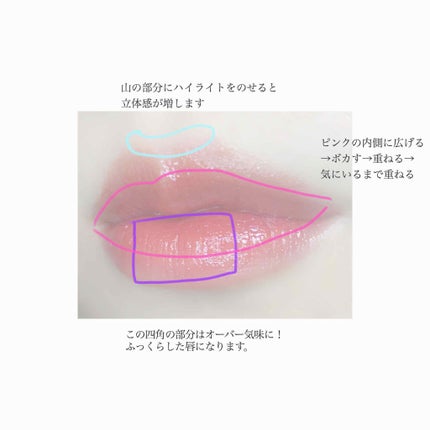 【Witch's Pouch】 Play with Color リップスティック/ディズニーストア/口紅を使ったクチコミ(2枚目)