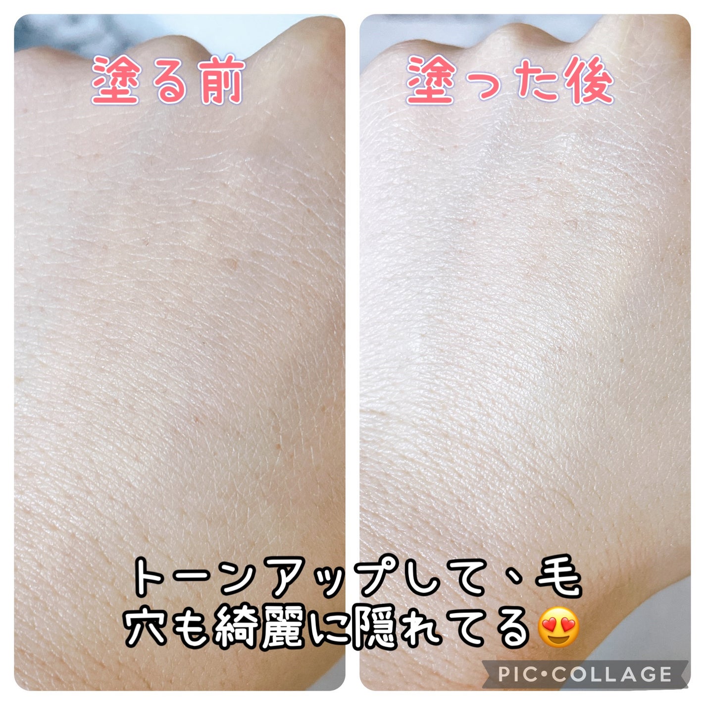 ãã©ããã£ãã¯ã¹ãã³ã»ã³ãµãŒããŒã¹ NEO/ããã¢ãŒãžã¥/åç²§äžå°ã䜿ã£ãã¯ãã³ãïŒ3æç®ïŒ