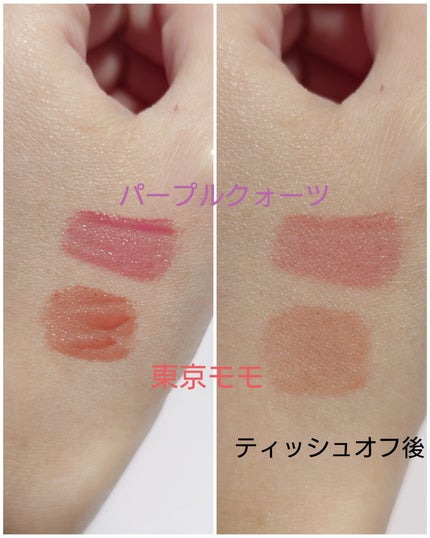 デューティント/AMUSE/リップティントを使ったクチコミ(5枚目)
