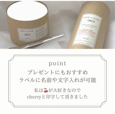 ONE to ONE Beauty lite コンセントレートローションのクチコミ「90通りのスキンケアパターンから、ひとりひとりの肌と心の状態にピッタリのスキンケアが導き出され.....」（2枚目）