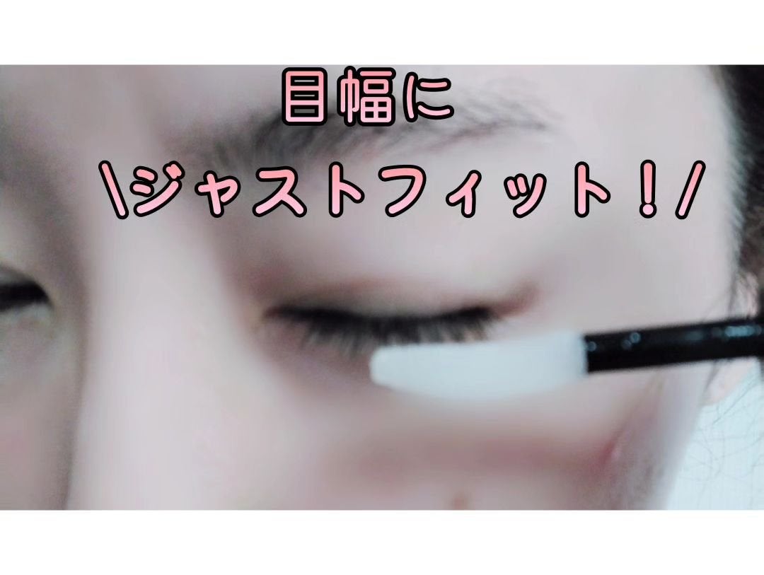 スカルプD アイラッシュセラム プレミアム/アンファー(スカルプD)/まつげ美容液を使ったクチコミ(3枚目)