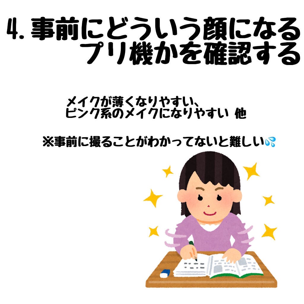 ジョンソン ベビーパウダー/ジョンソンベビー/ボディパウダーを使ったクチコミ(5枚目)