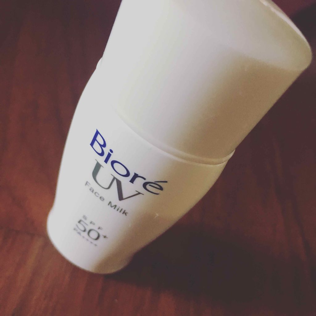 さらさらUV パーフェクトフェイスミルク/ビオレ/日焼け止め・UVケアを使ったクチコミ（1枚目）