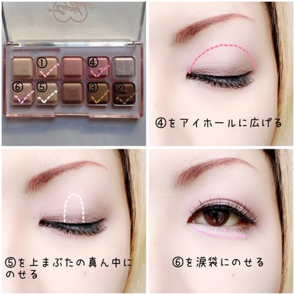 ムードキーボード/lilybyred/アイシャドウパレットを使ったクチコミ(3枚目)