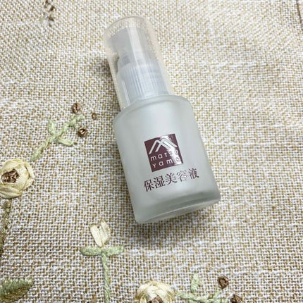 化粧水 ノンアルコールタイプ/ちふれ/化粧水を使ったクチコミ(2枚目)