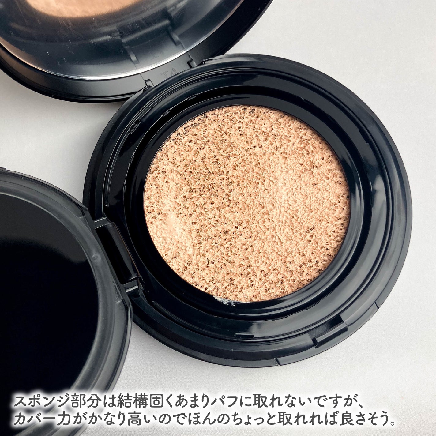 ドラマティックエッセンスクッション グロウ/マキアージュ/クッションファンデーションを使ったクチコミ(4枚目)