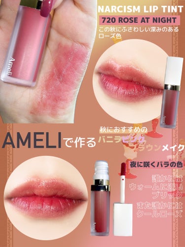 STEP BASIC EYESHADOW/Ameli/単色アイシャドウを使ったクチコミ（3枚目）