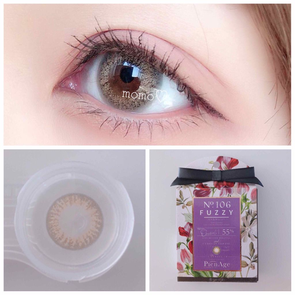 ピエナージュ/PienAge/カラーコンタクトレンズを使ったクチコミ(2枚目)