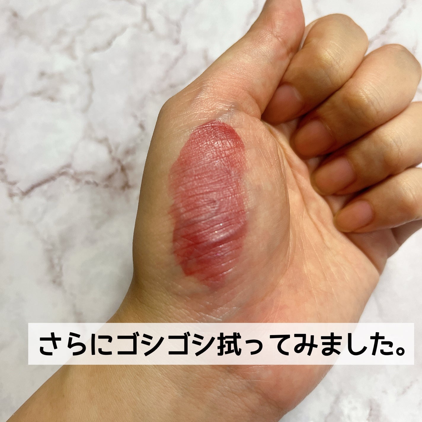 Melty flower lip tint/haomii/口紅を使ったクチコミ(6枚目)